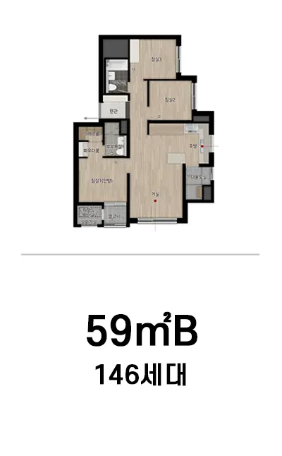 AnyConv.com__59B 유니트