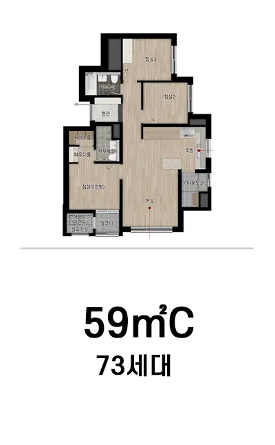 AnyConv.com__59C 유니트