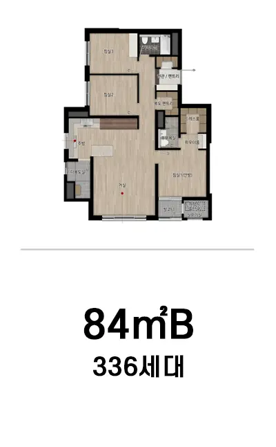 AnyConv.com__84B 유니트