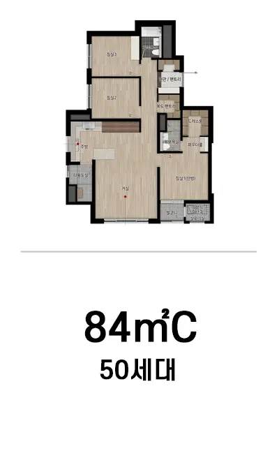 AnyConv.com__84C 유니트