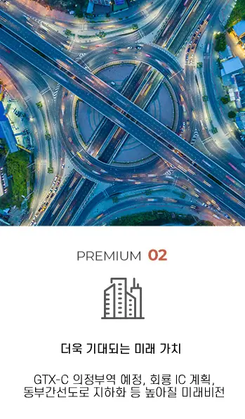 AnyConv.com__pc 프리미엄2