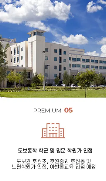 AnyConv.com__pc 프리미엄5