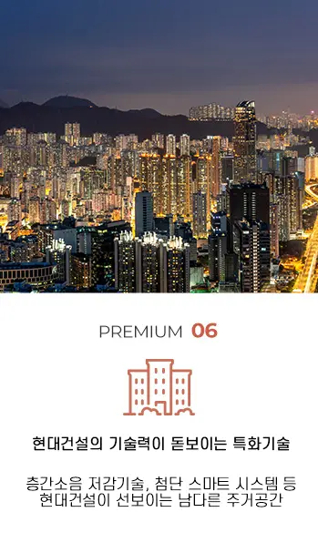 AnyConv.com__pc 프리미엄6